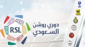 مواعيد مباريات اليوم.. الدوري الأوروبي ولقاءات في السعودية